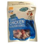 Good Boy Chicken Flavour Dog Treats Variety Pack