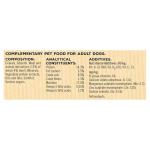 Bakers Meaty Twist Dog Treats - 180g Pack