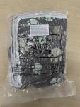 Waterproof Fleece Guinea Pig Blankets - 4 Pack