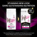 Pro Plan Veterinary Diets Urinary Cat Food 1.5kg