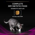 Pro Plan Veterinary Diets Urinary Cat Food 1.5kg
