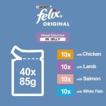 Felix Original Senior Cat Food in Jelly 40x85g