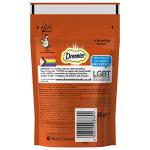 Dreamies Chicken Flavored Cat Treats, 60g