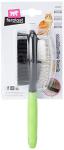 Ferplast Cat Brush with Soft Bristles and Rounded Tips
