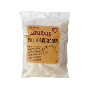 Soft Natural Kapok Wool Bedding for Small Pets