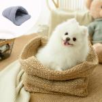 Cozy Mini Pet Bed for Rabbits and Guinea Pigs