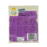 Good Boy Chewy Chicken Dumbbells Dog Treats