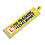 Training Sleeve for Reactive Dogs - Reflective, Waterproof