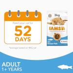 IAMS Adult Dry Cat Food with Ocean Fish 3kg