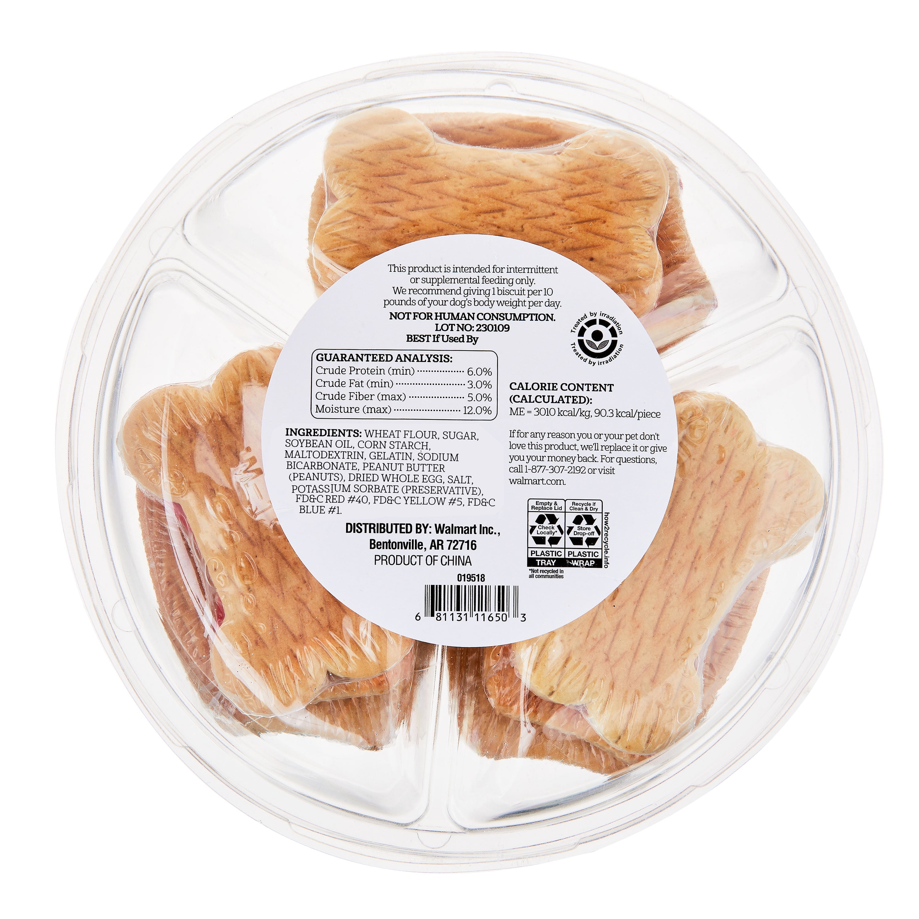 Christmas Cookie Dog Treats, 9.52 oz, 9 Count