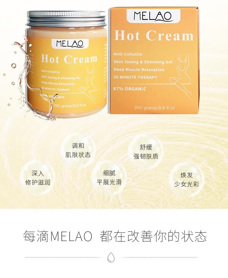 Hot Cream for Weight Loss and Cellulite Reduction