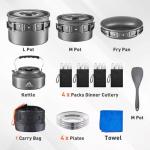 27-Piece Camping Cookware Set for 2-4 People