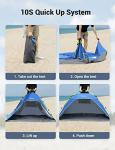 Glymnis 3-4 Person Pop Up Beach Tent