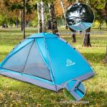 Lightweight 2-Person Dome Tent for Camping