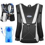 2L Hydration Backpack for Outdoor Adventures