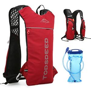 Lixada Lightweight Waterproof Hydration Backpack 5L