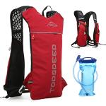 Lixada Lightweight Waterproof Hydration Backpack 5L