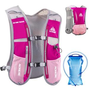 Azarxis 5L Hydration Vest Backpack for Running
