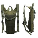 Hydration Pack with 3L Bladder for Outdoor Activities