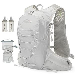 IX INOXTO Running Hydration Vest for Men & Women - 3L Water Backpack for Trail Running, Marathon, Race & Hiking (Grey)