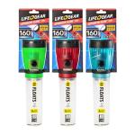 Life Gear LED Flashlight with Storage Compartment