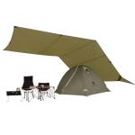 Large Waterproof Camping Tent Tarp for Outdoor Use