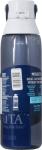 Brita Premium Filtering Water Bottle - Night Sky