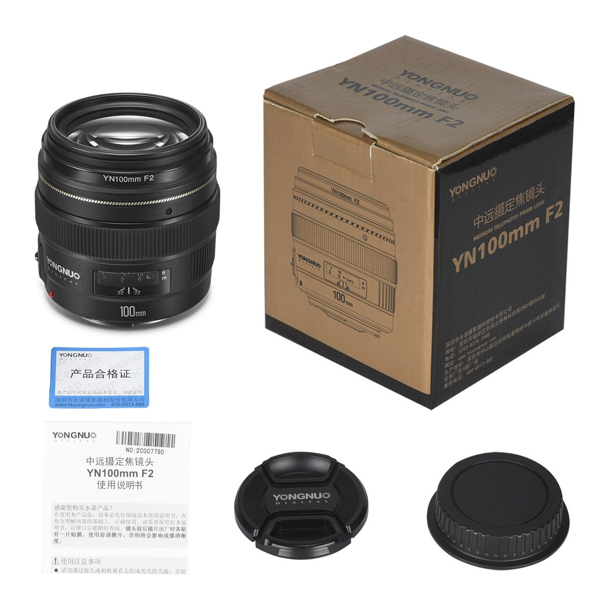 Canon EF Mount Medium Telephoto Prime Lens