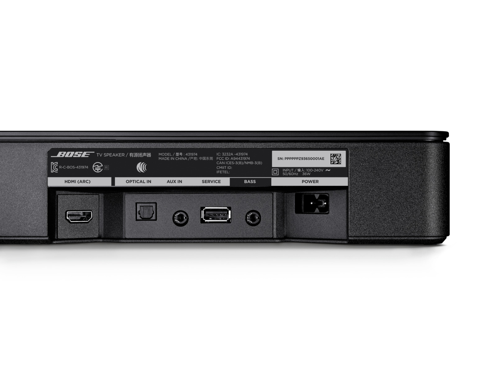 Bose TV Speaker Soundbar: Certified Refurbished