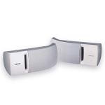 Bose 161 Speaker System (Pair, White) - Ideal Home Audio