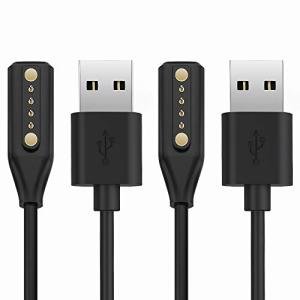 Bose Frames Charger - 2 Pack, Magnetic USB Cable