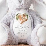 Personalized Memory Teddy Bear | Memorial Keepsake Gift