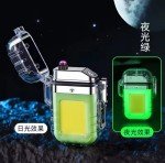 Plasma Electric Lighter - Windproof & Waterproof