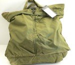 U.S. Army Bug Out Bag Survival Tools Set