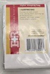 Emergency Mylar Survival Tent - 36x84 Inches