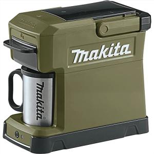 Makita Outdoor Adventure 18V Coffee Maker