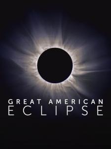 Harry Potter: Great American Eclipse Puzzle