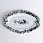 Voldemort Dark Mark Serving Platter - 14" Porcelain