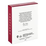 Harry Potter Wizarding Wands Ornament Set of 3