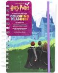 Harry Potter Undated Coloring Planner - 12 Months
