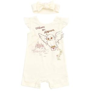 Harry Potter Hedwig Owl Baby Girl Romper Set