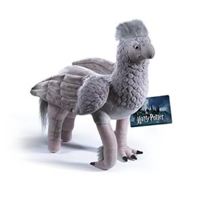 Buckbeak Collector Plush from Harry Potter