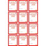 Harry Potter Valentine's Day Gift Exchange Bundle