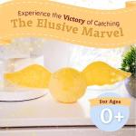 Harry Potter Golden Snitch Plush Stuffed Animal