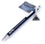 Deathly Hallows Inspired Magical Writing Pen