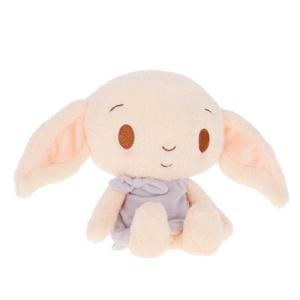 Harry Potter Dobby Plush Stuffed Animal Toy