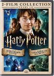 Harry Potter and the Sorcerer's Stone (2 DVD)