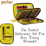 Harry Potter Large Double Zip Pencil Case