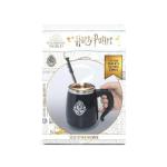 Harry Potter Magical Baguette Cup with Mixer