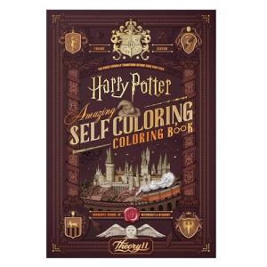 Harry Potter Self-Coloring Book by Theory11